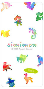 simimon